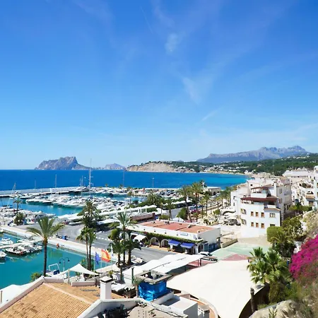 Puerto De Bejar By Interhome *